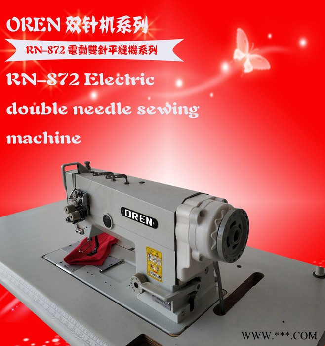 **奥玲缝纫机RN872/842帆布包平缝机图2