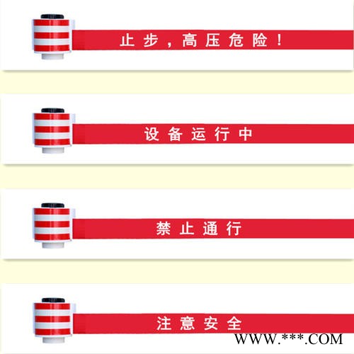 瑞鑫恒通 100米盘式帆布散装施工警戒绳警示线带图7