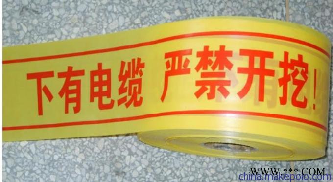 瑞鑫恒通 100米盘式帆布散装施工警戒绳警示线带图6