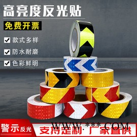 瑞鑫恒通 100米盘式帆布散装施工警戒绳警示线带图2