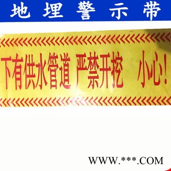瑞鑫恒通 100米盘式帆布散装施工警戒绳警示线带图3