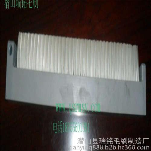 毛刷厂生产各种机械布边刷，帆布刷 条形毛刷 挡水毛刷 挡灰毛刷