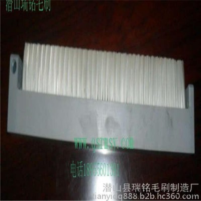 毛刷厂生产各种机械布边刷，帆布刷 条形毛刷 挡水毛刷 挡灰毛刷