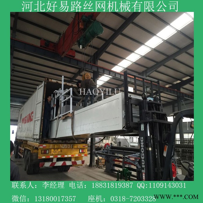 河北金路供应新型网格布编织机 网格布整条生产线图7