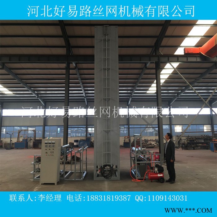 河北金路供应新型网格布编织机 网格布整条生产线图3