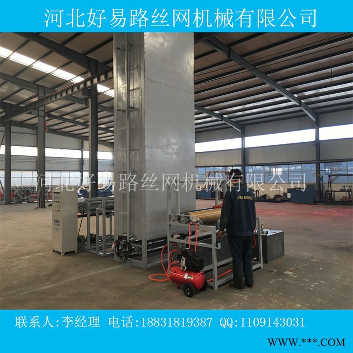 河北金路供应新型网格布编织机 网格布整条生产线