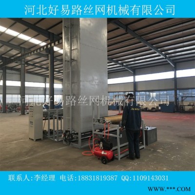 河北金路供应新型网格布编织机 网格布整条生产线