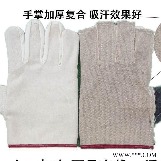 鑫万庆 斜纹复合手套 手套劳保耐磨手套 耐用 帆布手套 工作手套图3