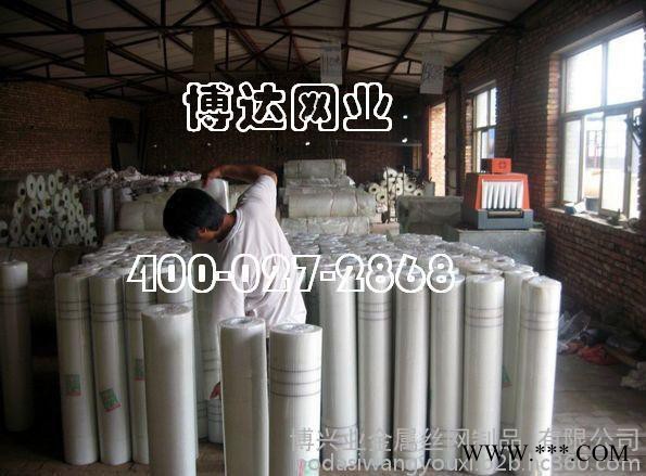 咸宁市通城县纤维网格布内外墙保温网厂家价格