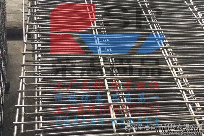 钢笆片工地 电焊网 建筑电焊网 建筑丝网 筛沙网 网格布 电焊网 护坡网 楼梯用网 挡浆网 楼面用网图2