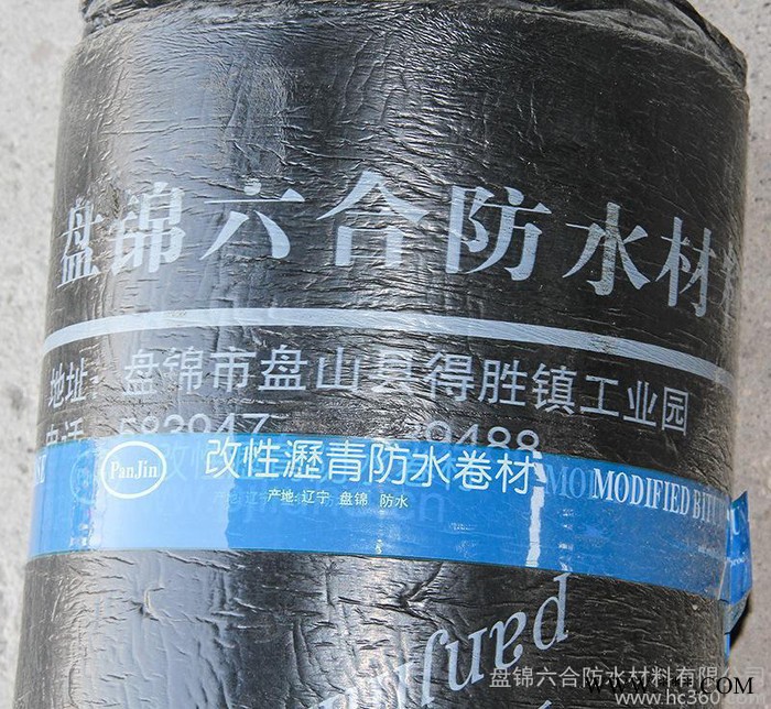 热卖胶粉改性沥青聚酯毡与玻纤网格布增强防水卷材直销图3