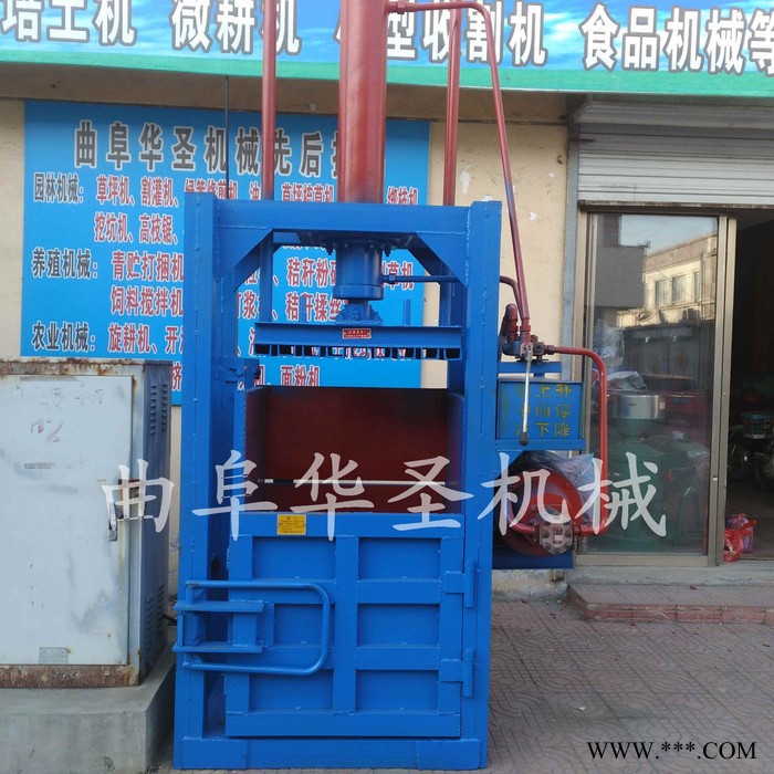 新型立式打包机 液压帆布打捆机 布料压缩打包机图4