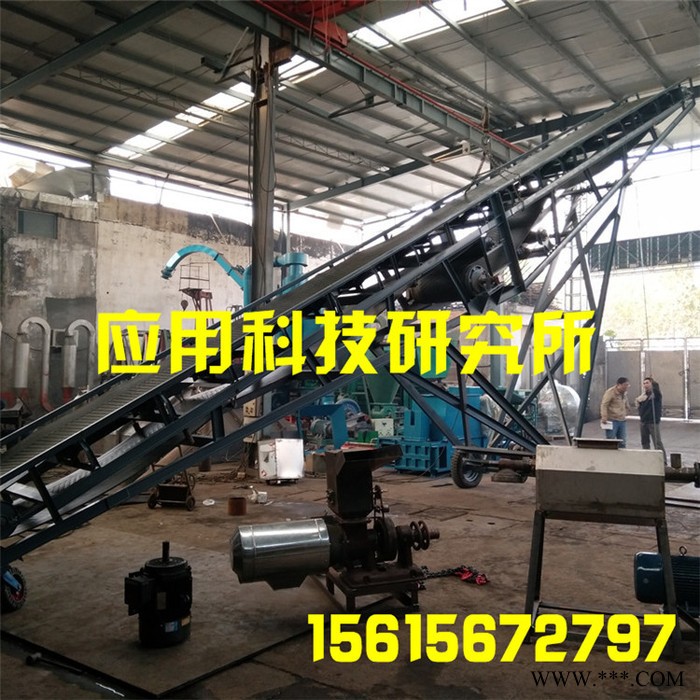 帆布输送带胶带输送机煤矿胶带输送机图7