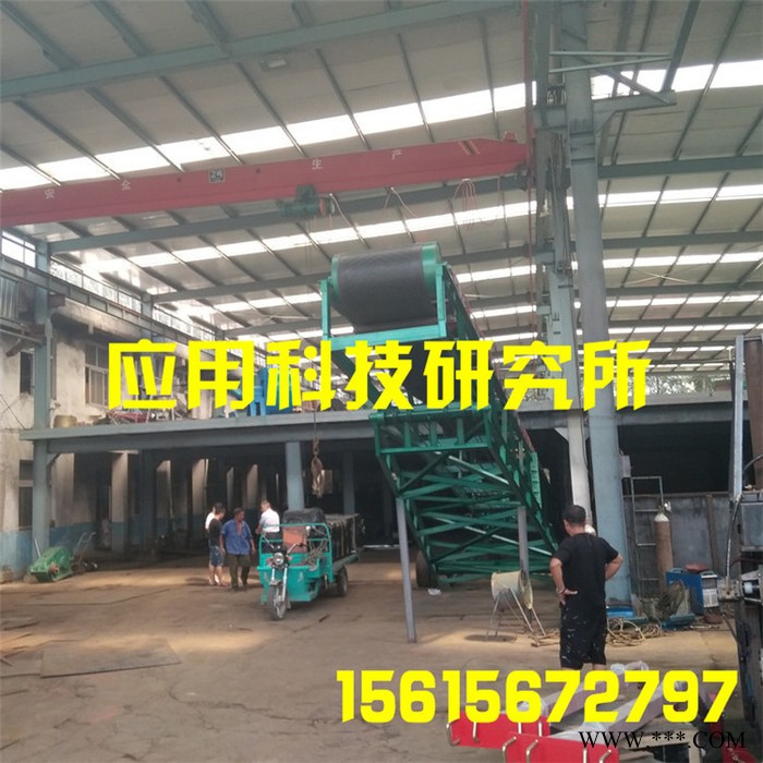 帆布输送带胶带输送机煤矿胶带输送机图8