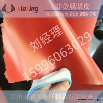 风机进出口软连接 玻纤三防布圈带 ** 大量库存售后无忧 帆布风机软连接蒙皮 聚四氟乙烯布圈带 吸音降噪柔韧性抗老化