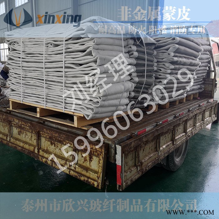 风机进出口软连接 玻纤三防布圈带 ** 大量库存售后无忧 帆布风机软连接蒙皮 聚四氟乙烯布圈带 吸音降噪柔韧性抗老化图2