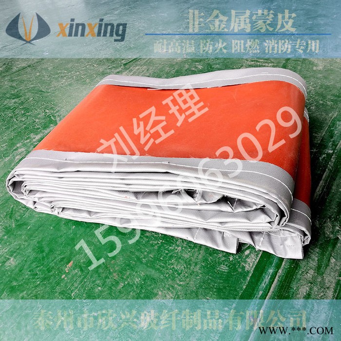 风机进出口软连接 玻纤三防布圈带 ** 大量库存售后无忧 帆布风机软连接蒙皮 聚四氟乙烯布圈带 吸音降噪柔韧性抗老化图5
