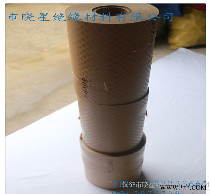 分切菱格点胶纸、皱纹纸、纸管、网格布、环氧管板、玻纤带、薄膜图2
