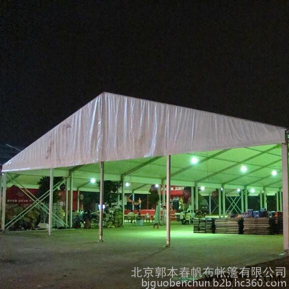 郭本春展览帐篷  展览帐篷   帐篷厂家  **帐篷  帆布帐篷   电话面议 广告帐篷 充气帐篷图2