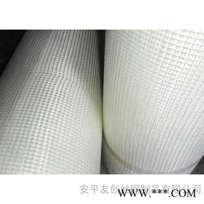 安平网格布厂家专业生产300克增强网格布—安平蓝田网格布厂