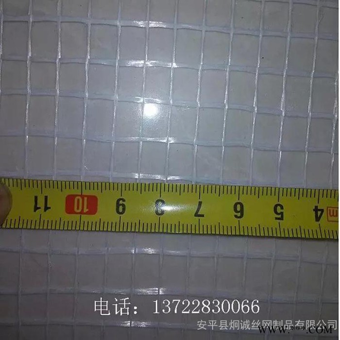生产外墙保温网格布 规格齐全  大理石背贴网格布图2