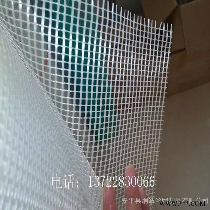 生产外墙保温网格布 规格齐全  大理石背贴网格布