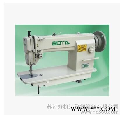 ZT6-9大旋梭厚料工业缝纫机 皮革帆布厚料机