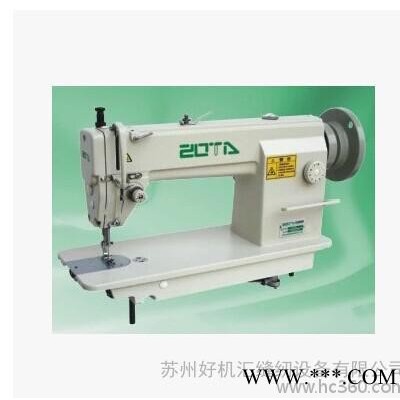 ZT6-9大旋梭厚料工业缝纫机 皮革帆布厚料机