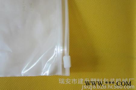 现货供应 70mmPE 塑胶文档袋箱包篷布帆布服装袋平拉金属拉链图2