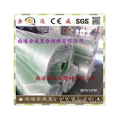 供应加强型防水防渗膜，PE网格布防潮膜