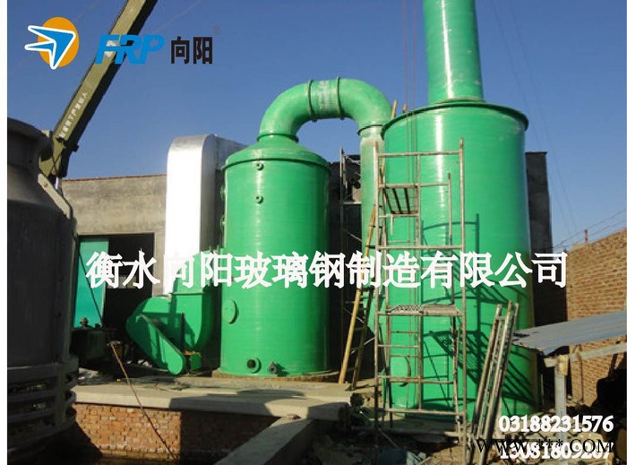 BJS型玻璃纤维网格布行业废气净化设备 废气处理成套设备  衡水向阳专业生产玻璃纤维网格布行业废气净化设备图3