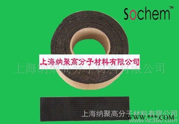 阳光板阳光房温室专用网格布双面丁基胶带 8161(图)