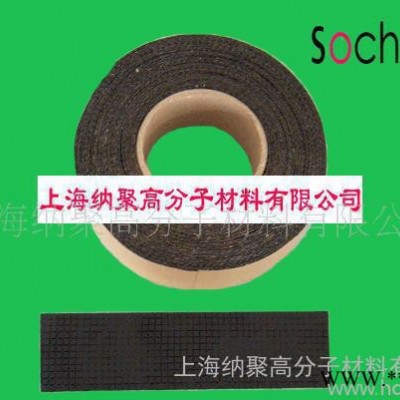 阳光板阳光房温室专用网格布双面丁基胶带 8161(图)