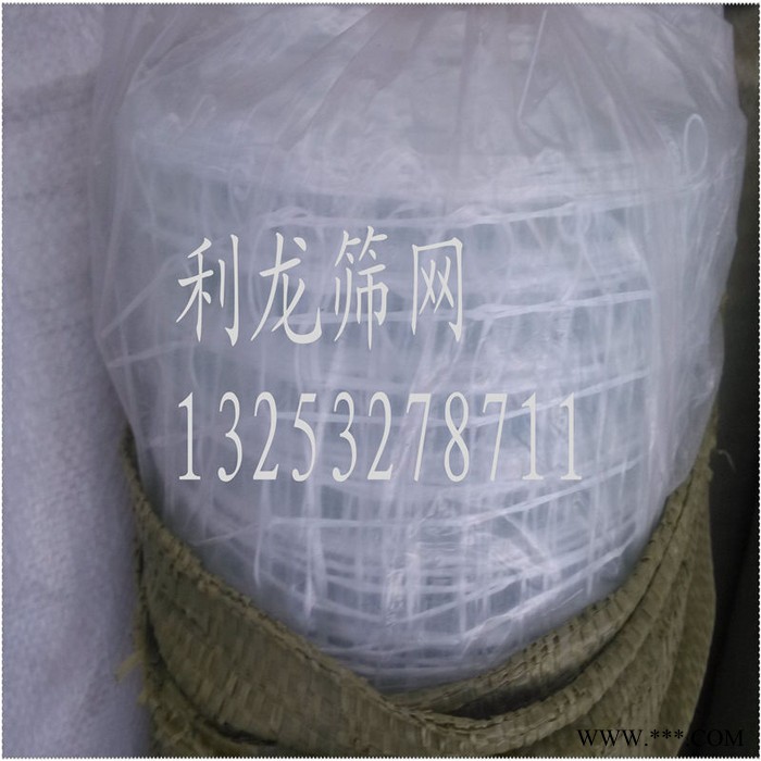 60公分包边烟道网格布  瓷器玻璃纤维网格布  防水用图2
