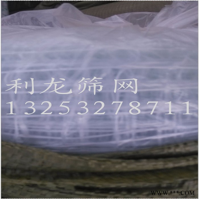 60公分包边烟道网格布  瓷器玻璃纤维网格布  防水用图3