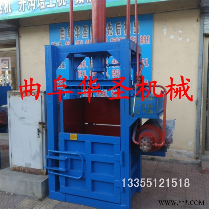 山东高压打包机 液压帆布打包机 布料皮革打包机图2