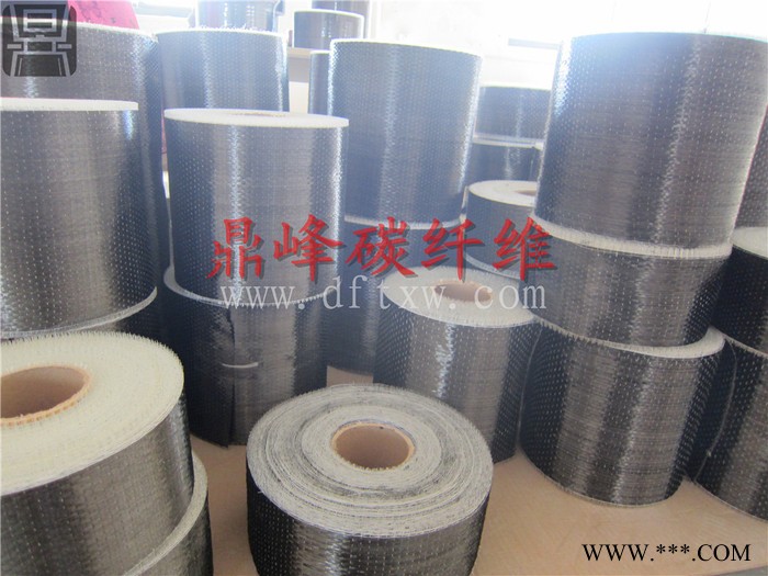 碳纤维加固布  单向布  碳纤维网格布图3