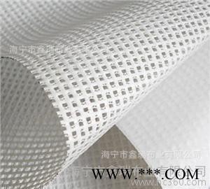 诚信经营品质保障海宁成家专业生产pvc网格布外墙保温材料图1