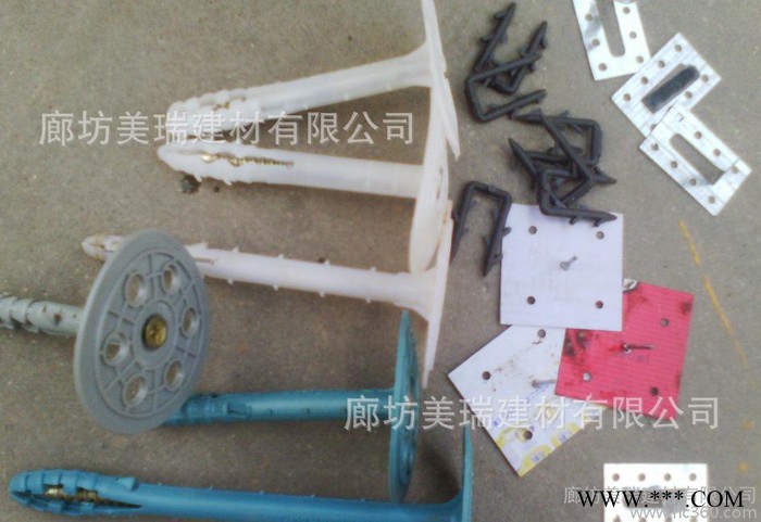 网格布 外墙保温钉，内墙保温钉，铝制保温钉,挂片保溫钉图2