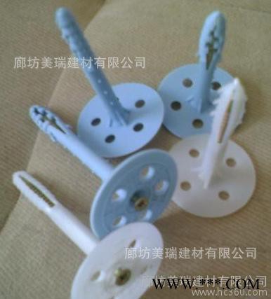网格布 外墙保温钉，内墙保温钉，铝制保温钉,挂片保溫钉图3