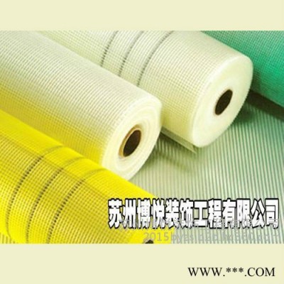 【博悦】玻璃纤维网格布 耐碱 防开裂 不滑移 抗老化