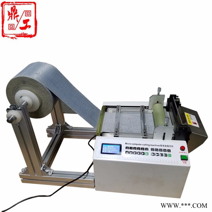 鼎工DG-220**200mm宽无纺布切割机 不织布裁切机  网格布切布机 过滤布裁切机   艺术布、牛仔布裁切机图5