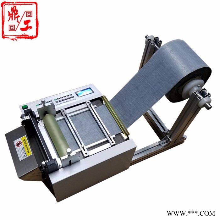 鼎工DG-220**200mm宽无纺布切割机 不织布裁切机  网格布切布机 过滤布裁切机   艺术布、牛仔布裁切机图4