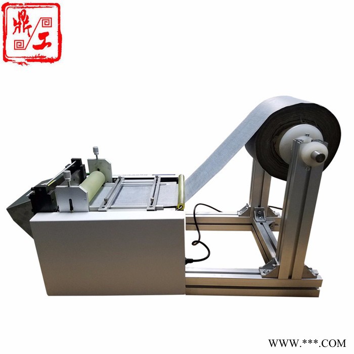 鼎工DG-220**200mm宽无纺布切割机 不织布裁切机  网格布切布机 过滤布裁切机   艺术布、牛仔布裁切机图3