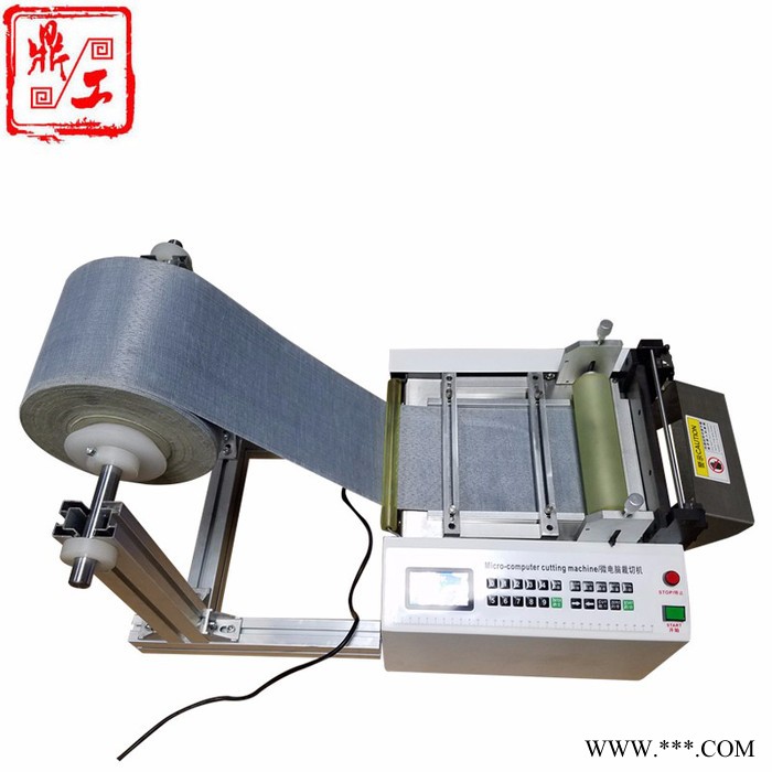 鼎工DG-220**200mm宽无纺布切割机 不织布裁切机  网格布切布机 过滤布裁切机   艺术布、牛仔布裁切机