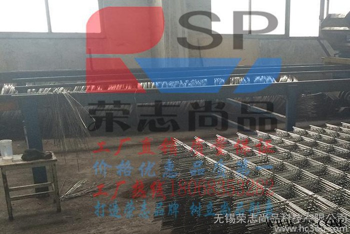 工电焊网 建筑电焊网 钢笆片、建筑丝网 筛沙网 网格布 电焊网 护坡网 楼梯用网 挡浆网 楼面用网 保温用网 保温钉 安图2
