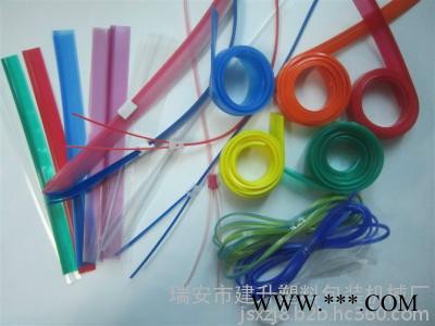 现货供应 70mmPE 塑胶文档袋箱包篷布帆布服装袋平拉金属拉链图3