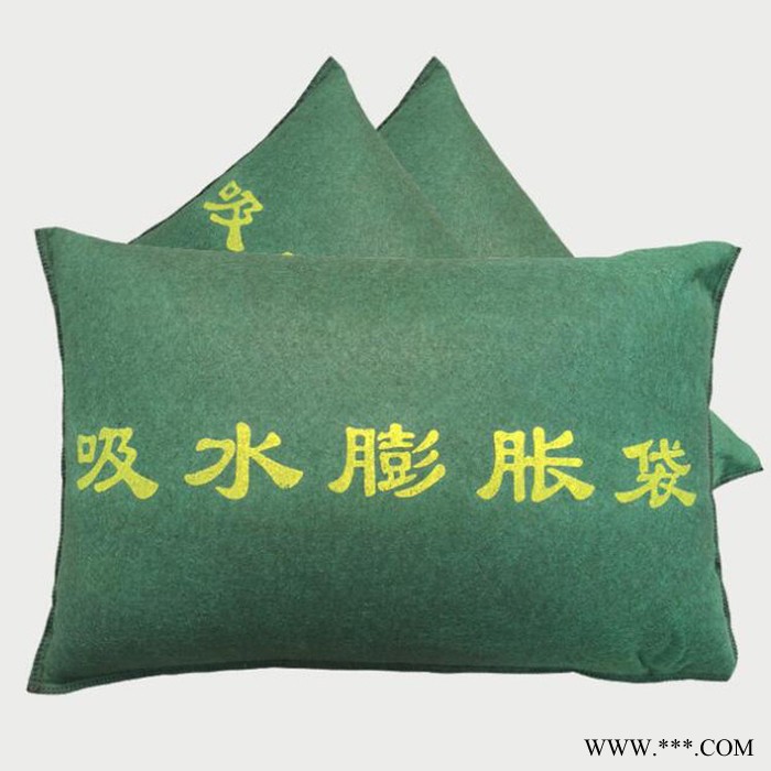 防洪膨胀袋 帆布防洪膨胀袋 吸水膨胀袋 嘉实 价格