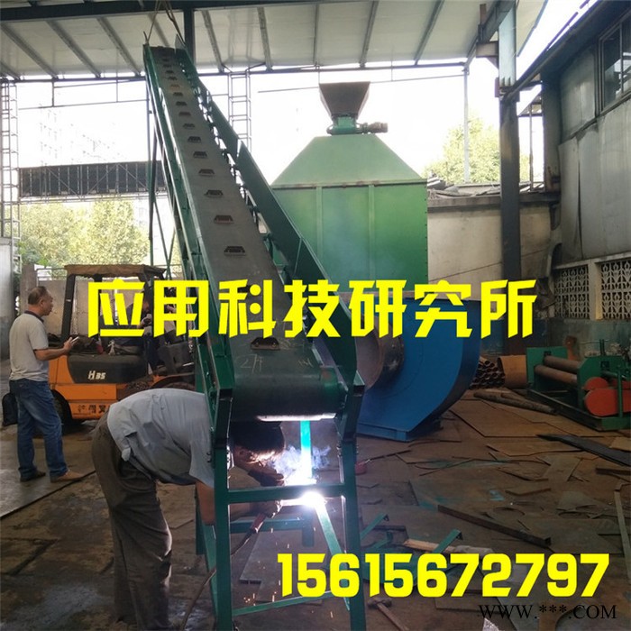 帆布输送带链板式输送机螺旋输送机图3