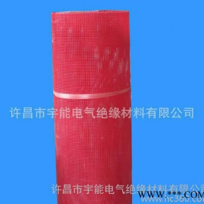 环氧网格布（规格多种**绝缘材料